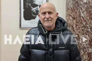 Οδοντιατρικός Σύλλογος Ηλείας: Πρόεδρος ξανά ο Αλέκος Γαλανόπουλος