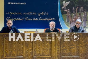 Αρχ. Ολυμπία: Ο Γιώργος Αηδόνης επανεξελέγη πρόεδρος του Δημοτικού Συμβουλίου