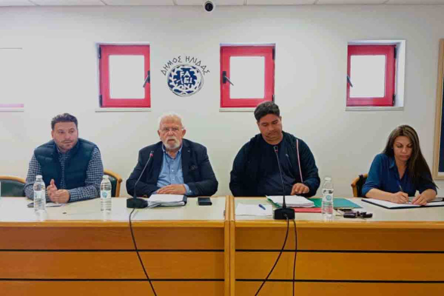 Συνεδρίασε λίγο πριν την έναρξη της νέας αντιπυρικής περιόδου, το ΤΕΣΟΠΠ Δήμου Ήλιδας