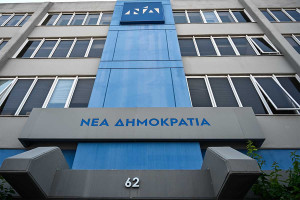 Ψηφοδέλτια ΝΔ: Ποια βαριά ονόματα και νέα πρόσωπα θα δώσουν τη μάχη του σταυρού στις επόμενες εκλογές