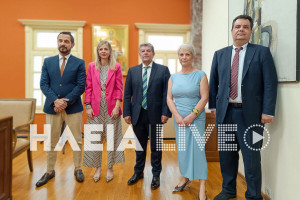 Δικηγορικός Σύλλογος Ηλείας: Ενδιαφέροντα συμπεράσματα και τοποθετήσεις για το ρόλο τη Δικαιοσύνης στην επανάσταση της Τεχνητής Νοημοσύνης
