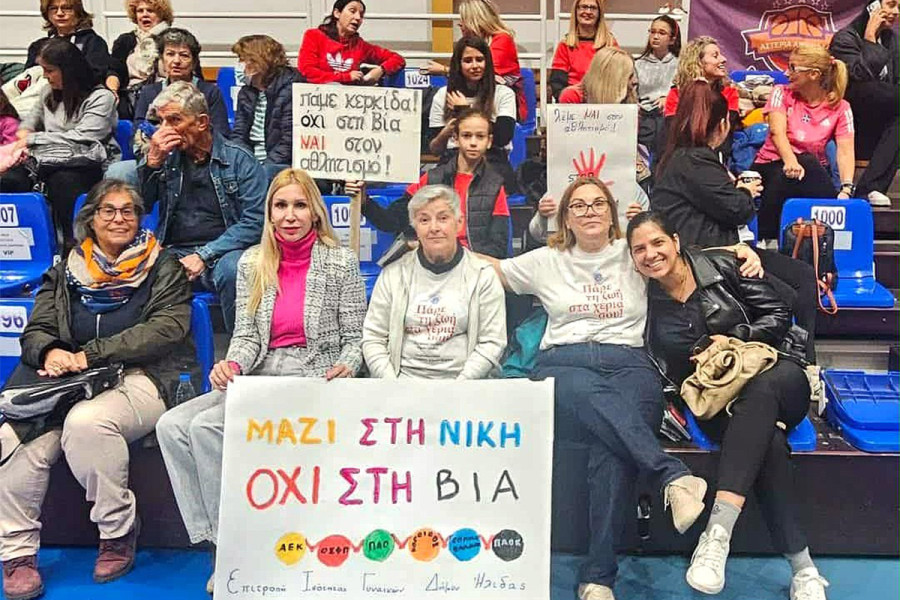 Με σύνθημα «ΠΗΓΑΜΕ ΓΗΠΕΔΟ – ΠΗΓΑΜΕ ΚΕΡΚΙΔΑ!» ολοκληρώθηκε με επιτυχία η νέα δράση της Επιτροπής Ισότητας του Δήμου Ήλιδας