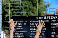 Τέμπη: Συγκλόνισαν το ακροατήριο οι οικογένειες Βλάχου και Πλακιά