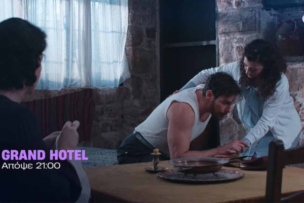 «Grand Hotel»: Ο Ρήγας συλλαμβάνεται και η Αλίκη δεν μπορεί να κρύψει την ικανοποίησή της