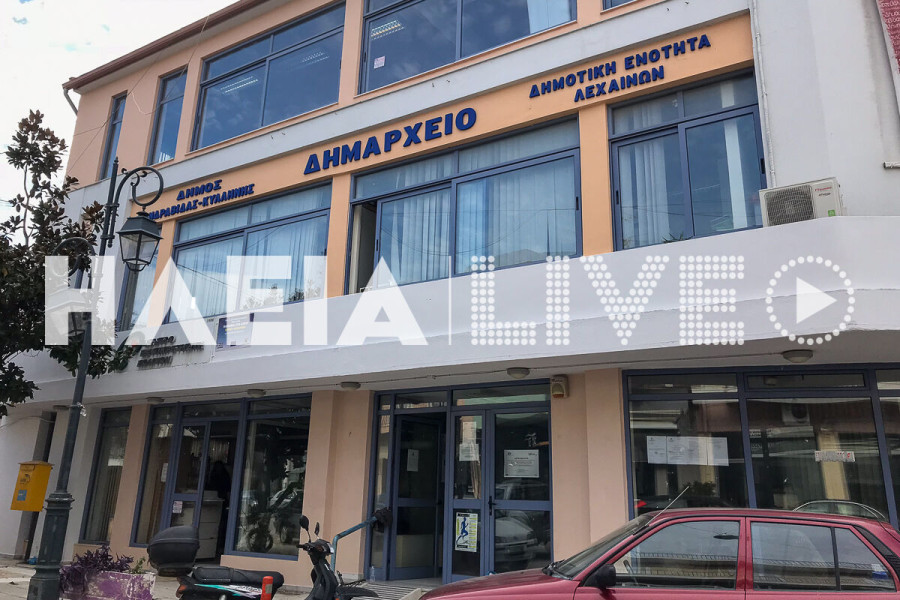 Αλλαγή στο πρόγραμμα 15ου Διεθνούς Φεστιβάλ Δήμου Ανδραβίδας - Κυλλήνης