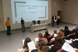 Στήριξη, διάλογος και ενημέρωση: Δράσεις για το πένθος και την απώλεια στον Δήμο Ζαχάρως