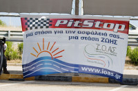 Ολυμπία Οδός: Τα αποτελέσματα του Pit Stop για την οδική ασφάλεια