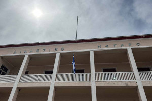 Κεφαλονιά: Ποσότητα κοκαΐνης συμβατή με τοξικότητα που επιφέρει θάνατο βρέθηκε στη Μυρτώ