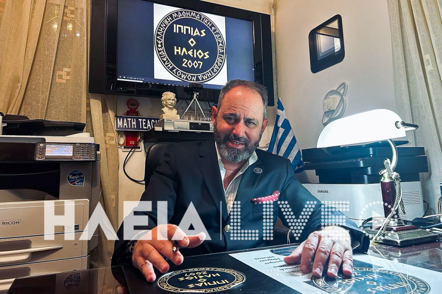 Άγγελος Παπαδόπουλος: «Το ταλέντο στα Μαθηματικά δεν έχει ταχυδρομικό κώδικα»