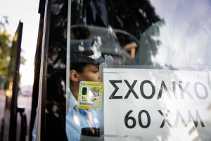 Χανιά: Στο αυτόφωρο οδηγός και συνοδός στο λεωφορείο του ΚΤΕΛ όπου έμειναν κλειδωμένα τα δύο 4χρονα