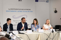 Δυτική Ελλάδα: Από την εποχή της υστέρησης, στην εποχή των υψηλών επιδόσεων και των θετικών αποτελεσμάτων