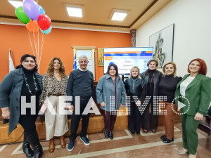 Πύργος: Η εκπαίδευση της Αγγλικής γλώσσας στη νέα εποχή
