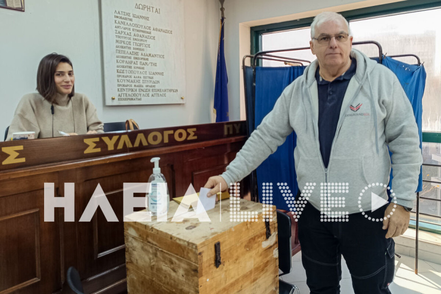 Εμπορικός Σύλλογος Πύργου: Ολοκληρώνεται σήμερα η διαδικασία ανάδειξης του νέου Δ.Σ.