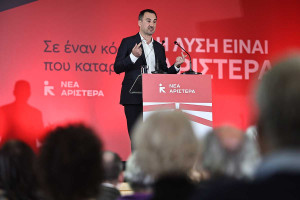 Διαλύθηκε η ΚΟ της Νέας Αριστεράς, ανεξαρτητοποιήθηκαν επτά βουλευτές και αποχώρησαν ακόμη 143 στελέχη