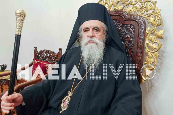 Αθανάσιος Β: Στήριξη στις γυναίκες που χρειάζονται ένα ασφαλές καταφύγιο