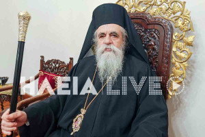 Αθανάσιος Β: Στήριξη στις γυναίκες που χρειάζονται ένα ασφαλές καταφύγιο