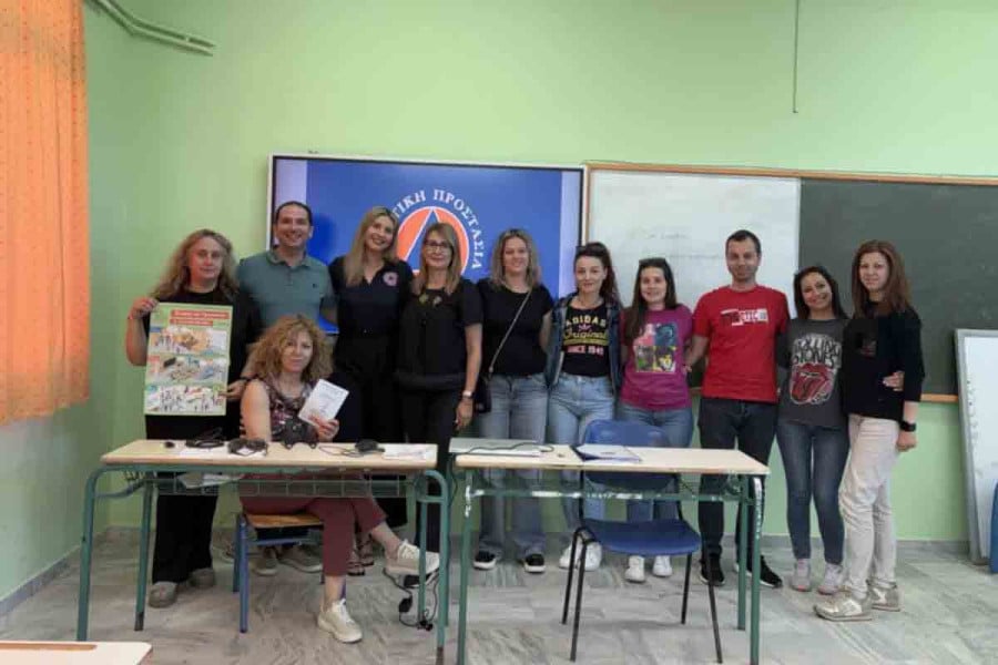 Σχέδιο …σχολείο! Όταν η πολιτική προστασία χτυπά το κουδούνι της ετοιμότητας