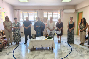 Αγιασμός στον ανακαινισμένο Παιδικό Σταθμό Λεχαινών