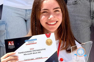 Ναταλία Γοροζίδου: «Όλα οφείλονται κυρίως στην προσπάθεια που θα κάνεις και όχι από πού ξεκινάς»
