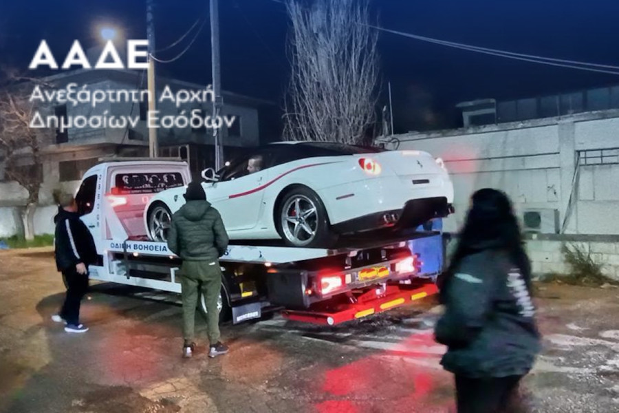 ΑΑΔΕ - επιχείρηση «Supercars»: Δεσμεύτηκαν 229 πολυτελή ΙΧ με ξένες πινακίδες