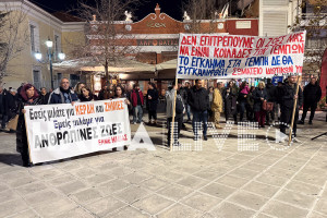 Πύργος: Νέο συλλαλητήριο για τα Τέμπη το απόγευμα της Παρασκευής