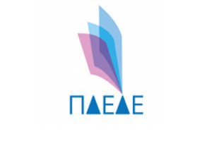 Πρώτο Βραβείο στα Digital Gov AWARDS 2024 για την Περιφερειακή Διεύθυνση Εκπαίδευσης Δυτ. Ελλάδας