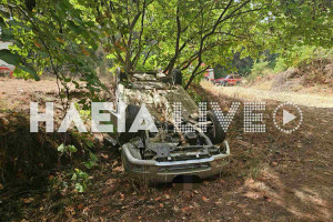 Αμαλιάδα: Αυτοκίνητο εξετράπη της πορείας του και ανετράπη κοντά στην Εφύρα