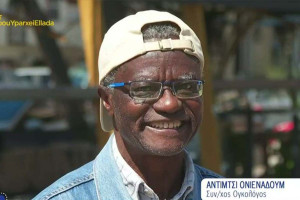 Πάτρα: Από αιχμάλωτος πολέμου, διευθυντής Ογκολογίας στο πανεπιστημιακό νοσοκομείο