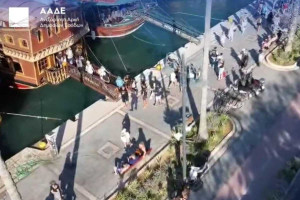 Κως: Ελεγκτές της ΑΑΔΕ παρίσταναν τους τουρίστες και έβγαλαν «λαβράκι» - Πρόστιμα σε ημερόπλοια