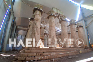 Επικούριος Απόλλωνας: Στην τελική ευθεία η ψηφιακή αποτύπωση του Ναού