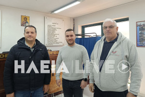 Εμπορικός Σύλλογος Πύργου: Ολοκληρώθηκαν οι αρχαιρεσίες για την ανάδειξη του νέου ΔΣ