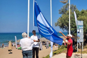 Η Γαλάζια Σημαία κυματίζει και φέτος στην Κουρούτα