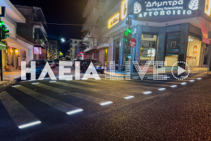 Πύργος: Σε λειτουργία οι φωτεινές διαβάσεις στην πόλη