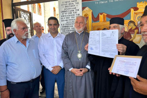 Στην Απιδούλα ο Αρχιεπίσκοπος Αμερικής για την αναστήλωση της εκκλησίας που κάηκε πέρυσι στις πυρκαγιές