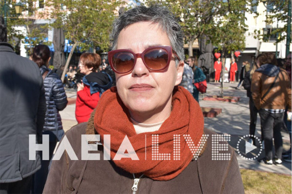 ΕΛΜΕ Ηλείας: Κάλεσμα στο Αντιπολεμικό Συλλαλητήριο την Παρασκευή 27/03