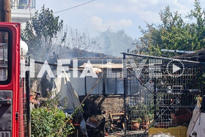 Αμαλιάδα: Συναγερμός για πυρκαγιά σε αποθήκη δίπλα σε σπίτι