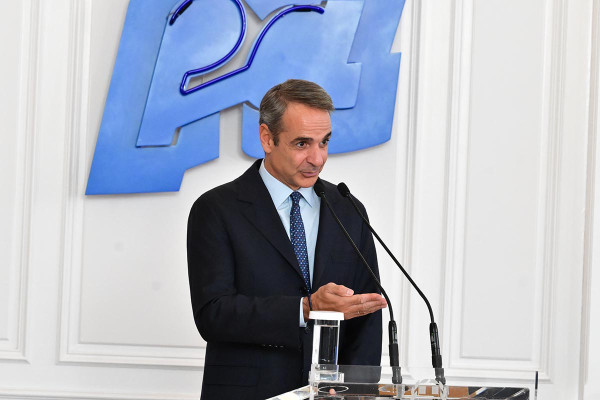 Μητσοτάκης για τη δημιουργία κέντρου για την άνοια: Πρέπει να καταπολεμήσουμε το στίγμα για την νόσο