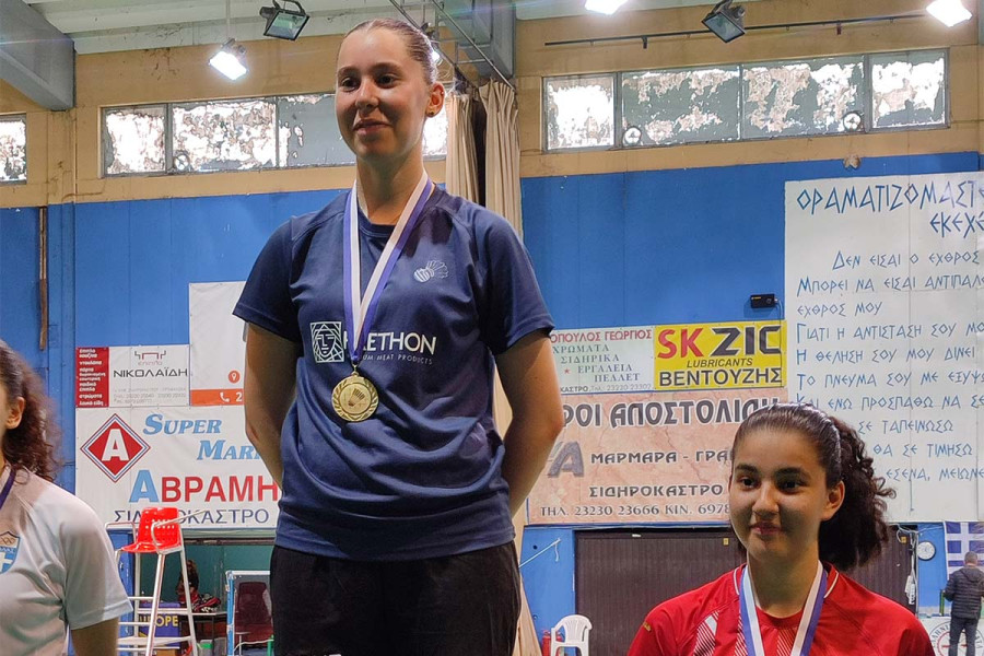 Φιλαθλητικός: Στην Σλοβενία η Χαρά Βλαχαντώνη