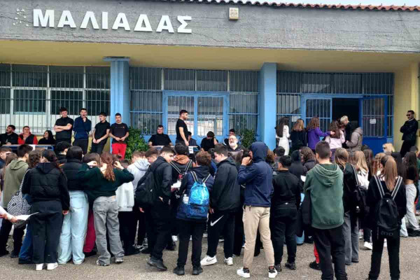 Μαθητές/τριες του 2ου Γυμνασίου Αμαλιάδας γνωρίζουν το Orienteering: Ένα Νέο Άθλημα Προσανατολισμού