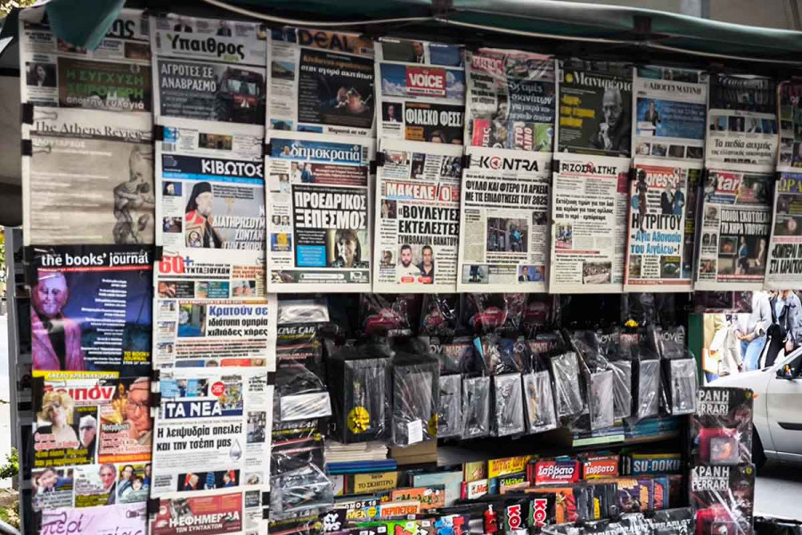 Τέλος τα προϊόντα κάνναβης σε περίπτερα και αυστηρά πρόστιμα για παράνομη πώληση καπνού και αλκοόλ