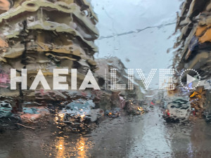 Μήνυμα 112 σε Αρκαδία - Λακωνία για την κακοκαιρία Erminio: «Περιορίστε τις μετακινήσεις σας»