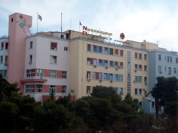 Νοσοκομεία Παίδων: 70 παιδιά φιλοξενούνται με εισαγγελική εντολή