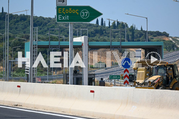 Αμαλιάδα: Πρωτοβουλίες κατοίκων για την ασφαλή σύνδεση της πόλης με την Ολυμπία οδό