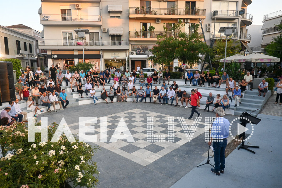 Μήνυμα πολιτικής ανανέωσης από την Αμαλιάδα στην πρώτη συγκέντρωση της ΕΛ.Α.Σ. στην Ηλεία