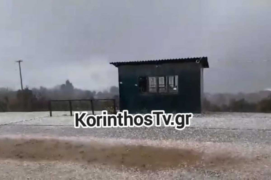 H ισχυρή χαλαζόπτωση «έντυσε στα λευκά» περιοχές στην Κορινθία – Σε απόγνωση οι αγρότες