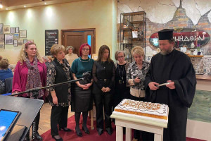 Κοπή πρωτοχρονιάτικης πίτας του Συνδέσμου Φιλολόγων Πύργου - Ολυμπίας
