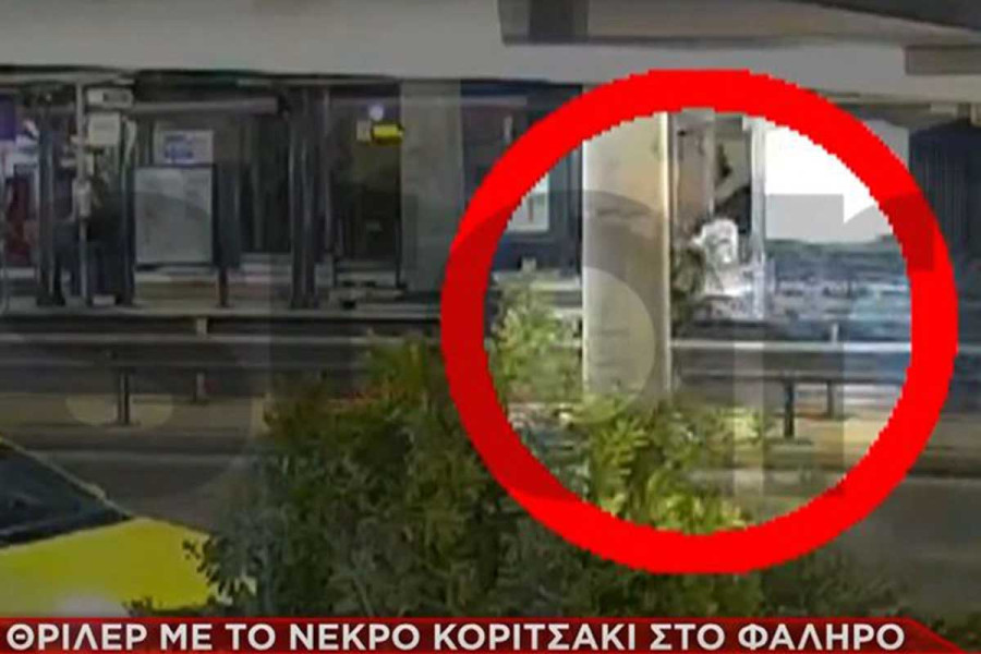 Παλαιό Φάληρο: Τα ντοκουμέντα που ενισχύουν το ενδεχόμενο εγκληματικής ενέργειας - Η στιγμή που η γυναίκα πετά το καροτσάκι