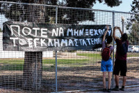 Ξεκίνησε ξανά η δίκη για τα Τέμπη, στο επίκεντρο οι ισχυρισμοί των συνηγόρων των 36 κατηγορουμένων