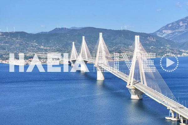 Πάτρα: Συναγερμός για 53χρονο που αποπειράθηκε να πηδήξει από τη γέφυρα Ρίου – Αντιρρίου