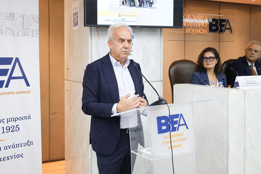 Τεχνογνωσία και τοπική παραγωγή: το Επιμελητήριο Ηλείας στο πρόγραμμα «MADE IN GREECE»